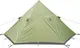 Миниатюра изображения товара Палатка ЛОТОС Пирамида-2 / 19022 (полный комплект)