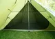 Миниатюра изображения товара Палатка ЛОТОС Пирамида-2 / 19022 (полный комплект)