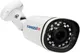 Миниатюра изображения товара IP-камера Trassir TR-D2121IR3 (2.8мм)