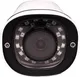 Миниатюра изображения товара IP-камера Trassir TR-D2121IR3 (2.8мм)