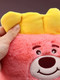 Миниатюра изображения товара Мягкая игрушка ILikeGift Bear plant / 106-065-03 (pink)
