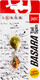 Тейл-спиннер Lucky John Basara Tail Spin 08.0г 016 / LJBTS08-016 (в блистере) — фото 6