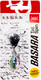Тейл-спиннер Lucky John Basara Tail Spin 14.0г 017 / LJBTS14-017 (в блистере) — фото 6
