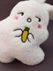 Миниатюра изображения товара Мягкая игрушка ILikeGift Crooked Rabbit with a Carrot / 106-A4-01