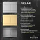 Миниатюра изображения товара Кнопка для инсталляции Roxen Velar 420300GB