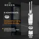 Миниатюра изображения товара Инсталляция с унитазом подвесным Roxen StounFix Dual Fresh 868465