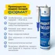 Миниатюра изображения товара Жидкие гвозди FORMAT Полимерные (310мл)