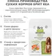 Миниатюра изображения товара Сухой корм для собак Брит Кеа Dog Adult Medium Healthy Skin&Shiny Coat / 6010162 (3кг)