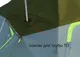 Миниатюра изображения товара Накидка для палатки ЛОТОС КубоЗонт 6 / 7078