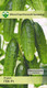 Миниатюра изображения товара Семена МинскСортСемОвощ Огурец Гек F1 (7шт)