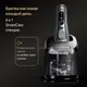 Миниатюра изображения товара Электробритва Braun 9675cc 5793 (серый)