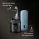 Миниатюра изображения товара Электробритва Braun 9675cc 5793 (серый)