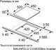 Миниатюра изображения товара Индукционная варочная панель Maunfeld CVI453SBBK Inverter