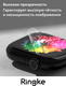Миниатюра изображения товара Защитная пленка для умных часов Ringke Dual Easy Pro Apple Watch 11/10 46мм (2шт)