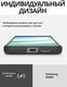 Миниатюра изображения товара Чехол-накладка Ringke Onyx Magnetic Для Galaxy S25 (черный)