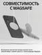 Миниатюра изображения товара Чехол-накладка Ringke Onyx Magnetic Для Galaxy S25 Edge (черный)