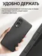 Миниатюра изображения товара Чехол-накладка Ringke Onyx Magnetic Для Galaxy S25 Edge (черный)