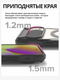 Миниатюра изображения товара Чехол-накладка Ringke Fusion X Magnetic Для Pixel 10/10 Pro (черный)