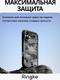 Миниатюра изображения товара Чехол-накладка Ringke Fusion X Для Iphone 17 (Camo Black)