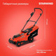 Миниатюра изображения товара Газонокосилка аккумуляторная StarWind Роторная SBL-4.370-8.5