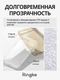 Миниатюра изображения товара Чехол-накладка Ringke Fusion Для iPhone 16e (Matte Clear)
