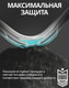 Миниатюра изображения товара Чехол-накладка Ringke Fusion X Для Galaxy S25 (Camo Black)