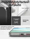 Миниатюра изображения товара Чехол-накладка Ringke Fusion Для Galaxy S25 (Matte Clear)