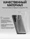 Миниатюра изображения товара Чехол-накладка Ringke Fusion Для Galaxy S25 Ultra (Matte Clear)