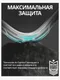 Миниатюра изображения товара Чехол-накладка Ringke Fusion Для Galaxy S25 Ultra (Matte Clear)
