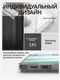 Миниатюра изображения товара Чехол-накладка Ringke Fusion Для Galaxy S25 Ultra (Matte Clear)