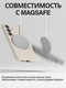 Миниатюра изображения товара Чехол-накладка Ringke Silicone Magnetic Для Galaxy S25 (каменный)