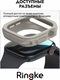 Миниатюра изображения товара Защитный чехол для умных часов Ringke Air Sports для Apple Watch 11/10 46мм (теплый серый)