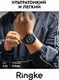 Миниатюра изображения товара Ремешок для умных часов Ringke Rugged Gear для Galaxy Watch 8 44мм (All Black)