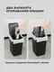 Миниатюра изображения товара Мусорное ведро Restola Smart Bin с крышкой маятник 435290013 (50л, черный)