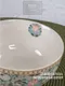Миниатюра изображения товара Салатник Fioretta Flowers TDB583