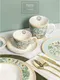 Миниатюра изображения товара Салатник Fioretta Flowers TDB583