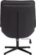 Миниатюра изображения товара Кресло мягкое Tetchair Cosmo (экокожа Sharp черный)