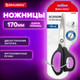 Миниатюра изображения товара Ножницы канцелярские Brauberg Bomb / 238857