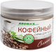 Миниатюра изображения товара Скраб для тела Aroma Saules Кофейный