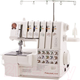 Миниатюра изображения товара Коверлок Merrylock 5550A