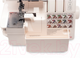 Миниатюра изображения товара Коверлок Merrylock 5550A