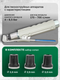 Миниатюра изображения товара Пневмопистолет RockForce RF-SBG-GUN (28668)