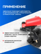 Миниатюра изображения товара Пневмопистолет Forsage F-HSB-II(7404)