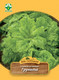 Миниатюра изображения товара Семена МинскСортСемОвощ Салат Грюнетта листовой (4г)