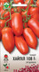 Миниатюра изображения товара Семена МинскСортСемОвощ Томат Хайпил 108 F1 (12шт)