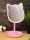 Миниатюра изображения товара Зеркало косметическое ILikeGift Girly Cute kitty 157P-DJ-12 (pink)