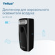 Миниатюра изображения товара Контейнер для освежителя воздуха Tellus 961108 (черный)