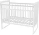 Миниатюра изображения товара Детская кроватка Bambini 16.20.16.03 (белый лак)