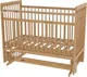 Миниатюра изображения товара Детская кроватка Bambini 16.20.16.05 (мультимаятник, браун)