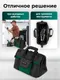 Миниатюра изображения товара Сумка для инструмента RockForce RF-KBAG16 (64016)